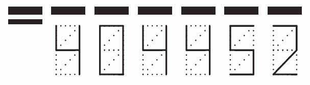 Пример заполнения индекса 404452