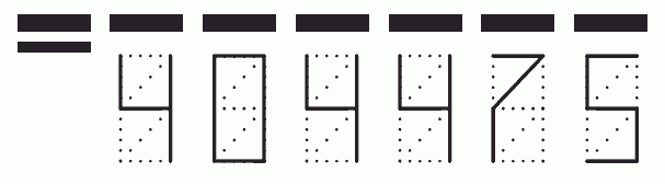 Пример заполнения индекса 404475