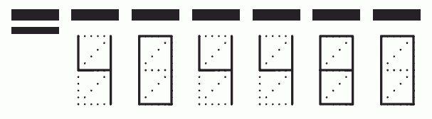 Пример заполнения индекса 404480