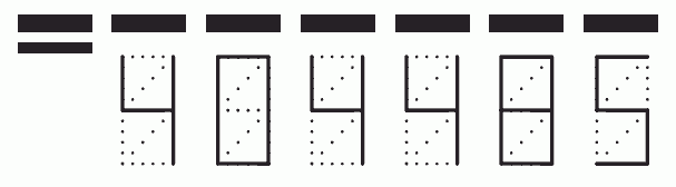 Пример заполнения индекса 404485