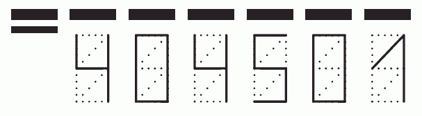 Пример заполнения индекса 404501