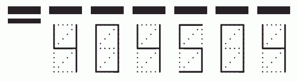 Пример заполнения индекса 404504