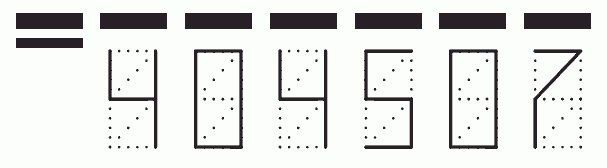 Пример заполнения индекса 404507