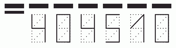 Пример заполнения индекса 404510