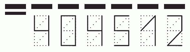 Пример заполнения индекса 404512