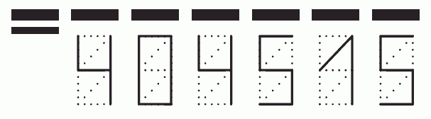 Пример заполнения индекса 404515