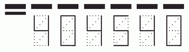 Пример заполнения индекса 404540