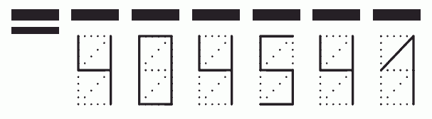 Пример заполнения индекса 404541