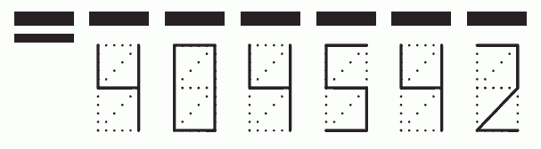 Пример заполнения индекса 404542