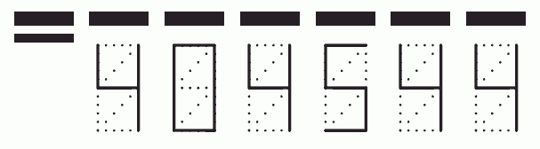 Пример заполнения индекса 404544