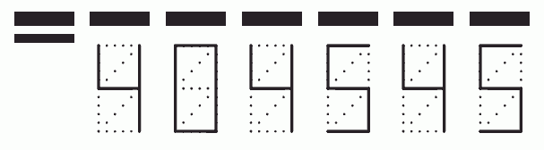 Пример заполнения индекса 404545