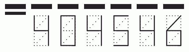 Пример заполнения индекса 404546