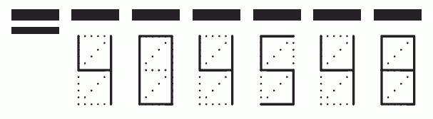 Пример заполнения индекса 404548