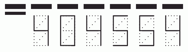 Пример заполнения индекса 404554
