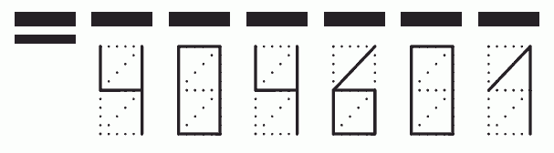 Пример заполнения индекса 404601