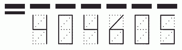 Пример заполнения индекса 404605