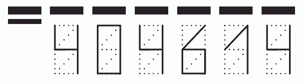 Пример заполнения индекса 404614