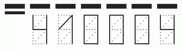 Пример заполнения индекса 410004