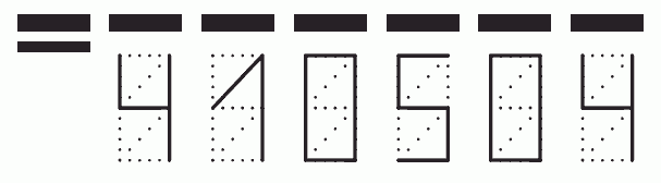 Пример заполнения индекса 410504