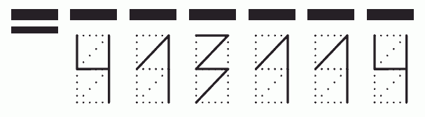 Пример заполнения индекса 413114