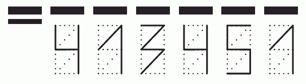 Пример заполнения индекса 413451