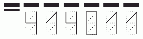 Пример заполнения индекса 414011