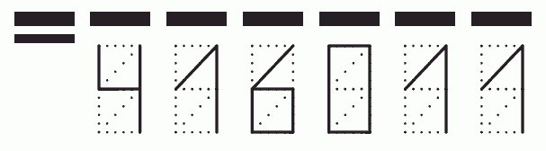 Пример заполнения индекса 416011