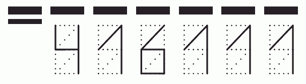 Пример заполнения индекса 416111