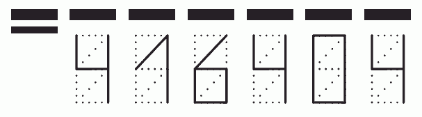 Пример заполнения индекса 416404