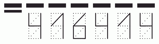 Пример заполнения индекса 416414