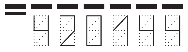Пример заполнения индекса 420144