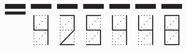 Пример заполнения индекса 425448