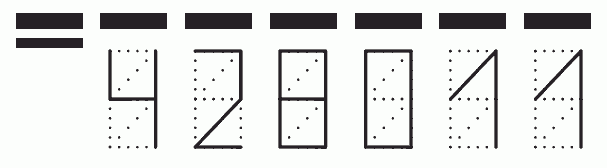 Пример заполнения индекса 428011