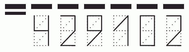 Пример заполнения индекса 429102