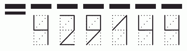 Пример заполнения индекса 429144