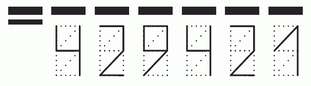 Пример заполнения индекса 429421