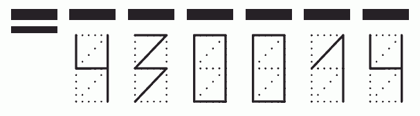 Пример заполнения индекса 430014