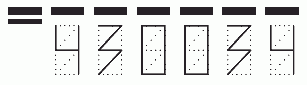 Пример заполнения индекса 430034