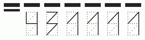 Пример заполнения индекса 431111