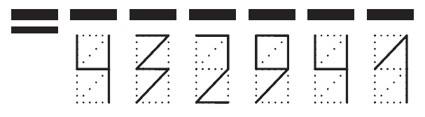 Пример заполнения индекса 432941