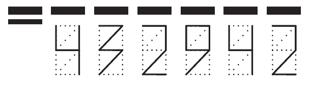 Пример заполнения индекса 432942