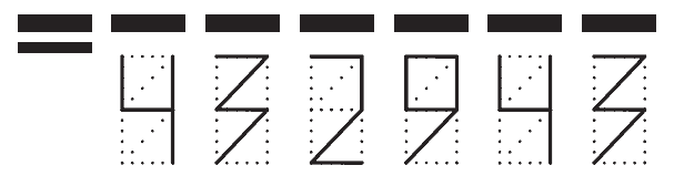 Пример заполнения индекса 432943