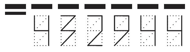 Пример заполнения индекса 432944