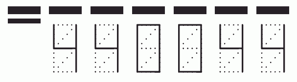 Пример заполнения индекса 440044