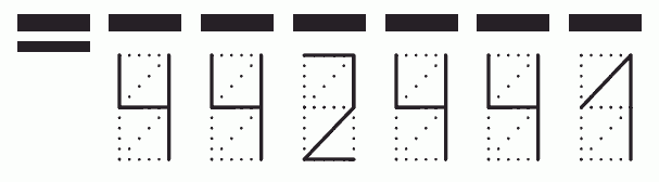 Пример заполнения индекса 442441