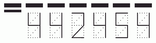 Пример заполнения индекса 442454