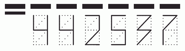 Пример заполнения индекса 442537