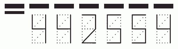 Пример заполнения индекса 442554