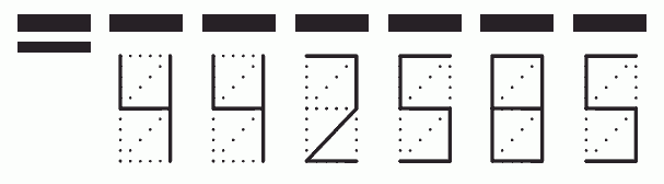 Пример заполнения индекса 442585