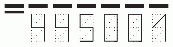 Пример заполнения индекса 445001